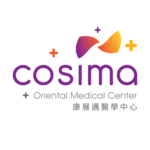 康展邁醫學中心 Cosima